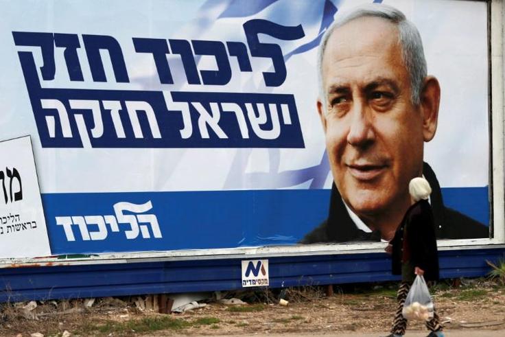 Turkish Foreign Minister Mevlut Cavusoglu said Netanyahu’s "irresponsible statement to seek votes just before the Israeli general elections" would not change the illegality of Israeli occupation of the West Bank