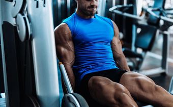 Your Definitive Guide to Leg Extensions