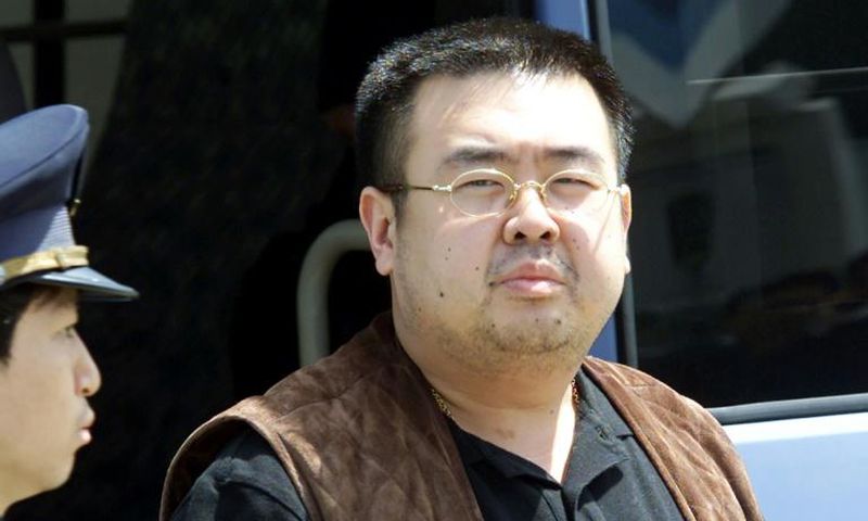 Kim Jong Nam apparently fell from grace after being deported from Japan in 2001 for trying to enter on a forged passport to visit Disneyland