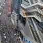 The Hong Kong protesters called for the city's pro-Beijing leaders to scrap a proposal to allow extraditions to the mainland