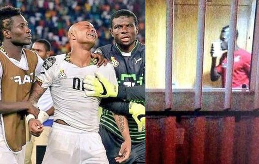5 things we don't want from the Black Stars