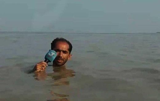 GTV News reporter gains international fame for reporting under dangerous flood water (video)