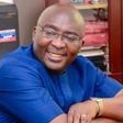 Vice President Dr Mahamudu Bawumia