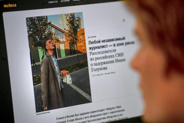 Meduza said on its website that Golunov's detention was punishment for his work