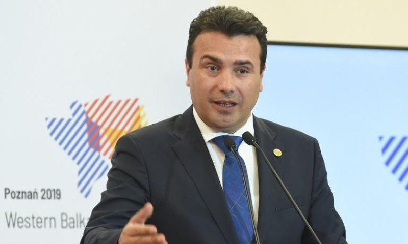 North Macedonia Prime Minister Zoran Zaev has refused to resign after a recording of the prank call was released on YouTube