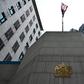 The British consulate in Hong Kong has not named the detained man but a missing persons case was opened on August 9