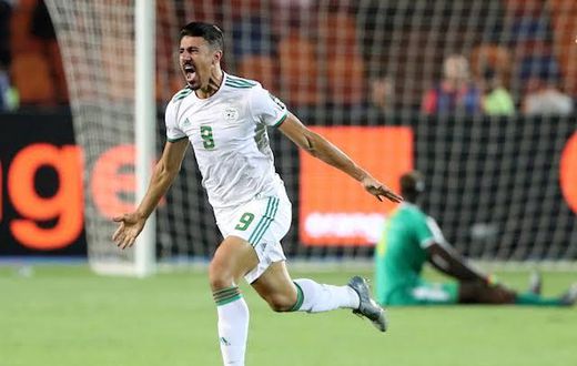 AFCON 2019 FINAL