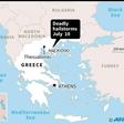 Map locating severe hailstorms in Greece on July 10