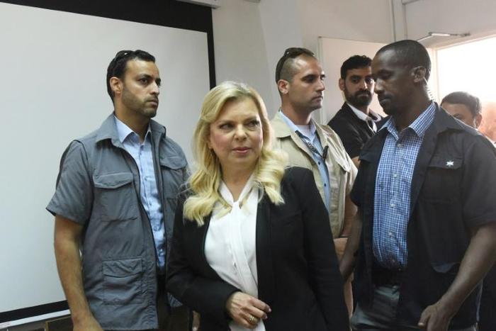 Sara Netanyahu has been ordered to pay a fine and compensation under a plea deal over misusing public funds