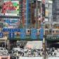 Tokyo hopes to use the Paralympics to improve infrastructure for disabled people