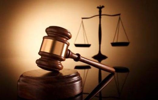 Justice