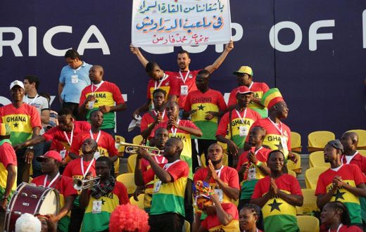 Ghanaian supporters