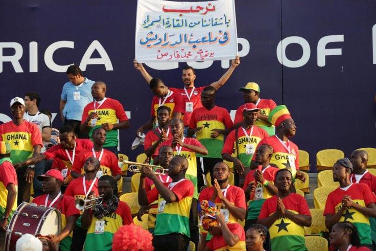 Ghanaian supporters