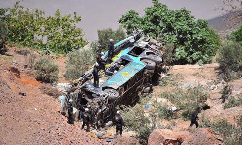 Bus crashes (File photo)
