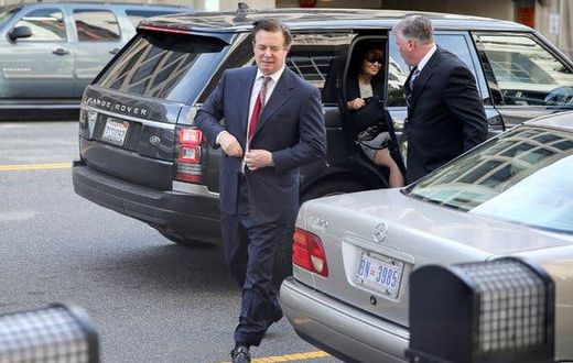 Justice department weighs in: Manafort won't be going to rikers