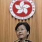Hong Kong Chief Executive Carrie Lam reported 174 complaints have been made against police since protests began