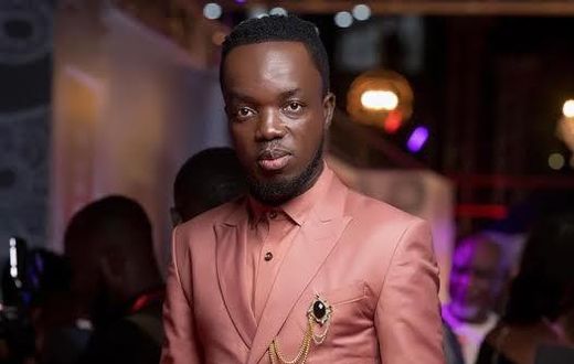 Ghanaian musician, Akwaboah