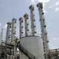 An Iranian official made the announcement from the Arak nuclear plant, south-west of Tehran