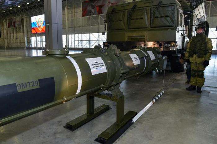 Washington says Russia's 9M729 cruise missile had violated the Intermediate-Range Nuclear Forces Treaty, but Moscow insisted the weapon's range is within the parameters of the agreement