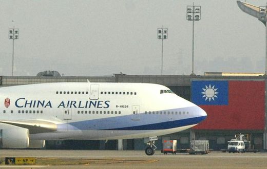 Figures released by China Airlines show inexplicably high quantities of duty-free cigarettes were routinely ordered ahead of presidential trips