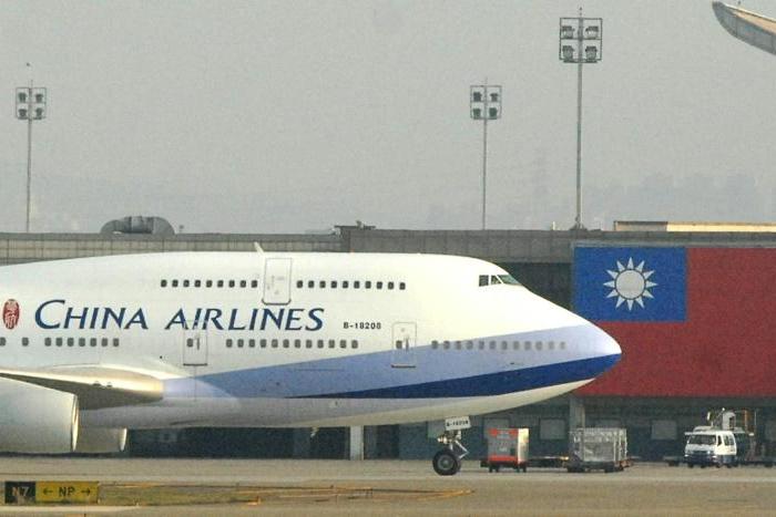 Figures released by China Airlines show inexplicably high quantities of duty-free cigarettes were routinely ordered ahead of presidential trips