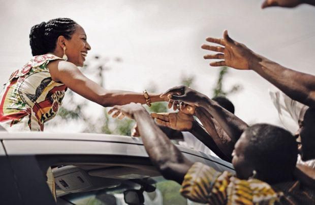 Samia Nkrumah