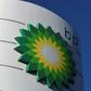 BP rejected a report that said the company purchased rights in 207 to shares in two gas fields in Senegalese waters
