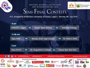 NSMQ