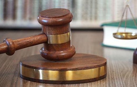Court Gavel (VideoHive - Stock Footage)