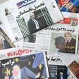 An assortment of Iranian newspapers devoted their front pages to Johnson winning the race to become Britain's next prime minister