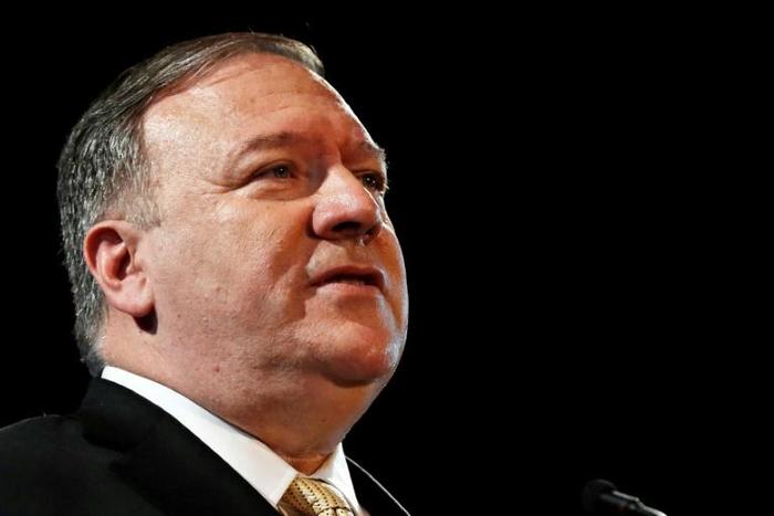 Secretary of State Mike Pompeo has set up a panel to take a look at the US approach on human rights