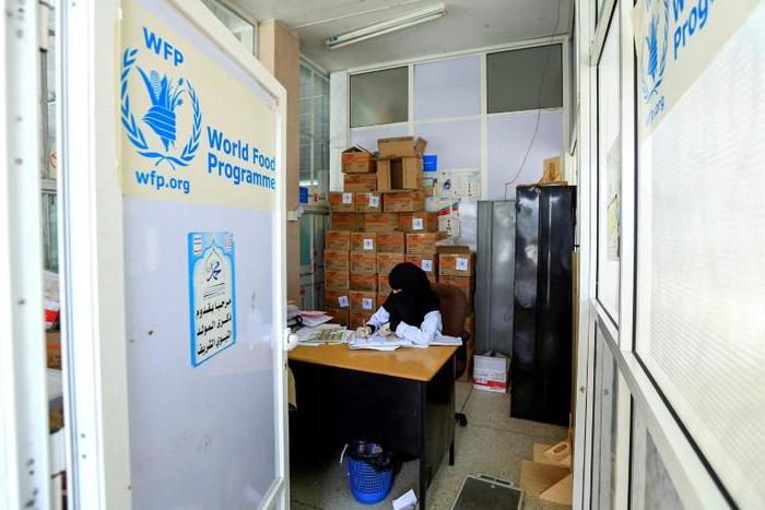 The World Food Programme announced Thursday the "partial suspension" of aid to the capital Sanaa, which is controlled by Iran-aligned Huthi rebels