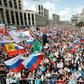 Muscovites have rallied over the past weeks to demand that opposition candidates be allowed to stand for election to the Moscow parliament