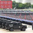 The exercise instantly attracted online attention given the close resemblance between the drill and the ongoing clashes in Hong Kong