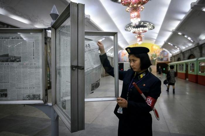 Xi Jinping's visit was the fourth item on the front page of the Rodong Sinmun newspaper
