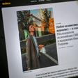 Meduza said on its website that Golunov's detention was punishment for his work