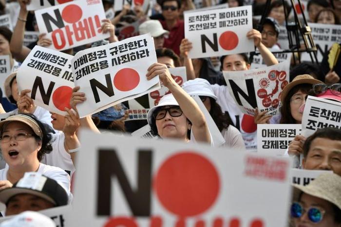 The trade row has sparked public anger in South Korea