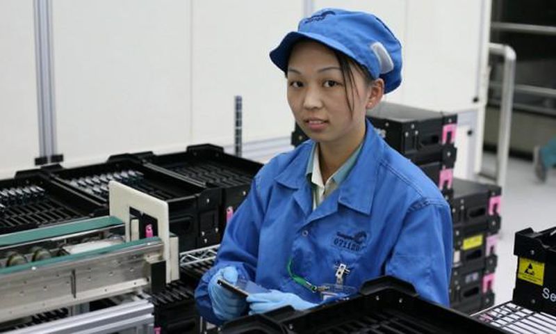 International Labour Organisation (ILO)