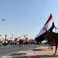 Some 15,000 security personnel will be on patrol over the duration of the Africa Cup of Nations in Egypt