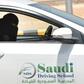 Saudi women will now be free to drive without the permission of their male "guardians" -- husbands, fathers and other male relatives