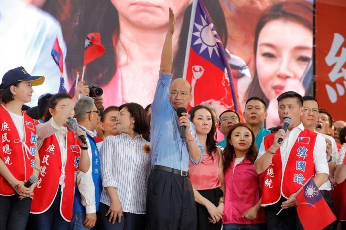 Kaohsiung city mayor Han Kuo-yu has been announced as the Kuomintang (KMT) party's presidential candidate