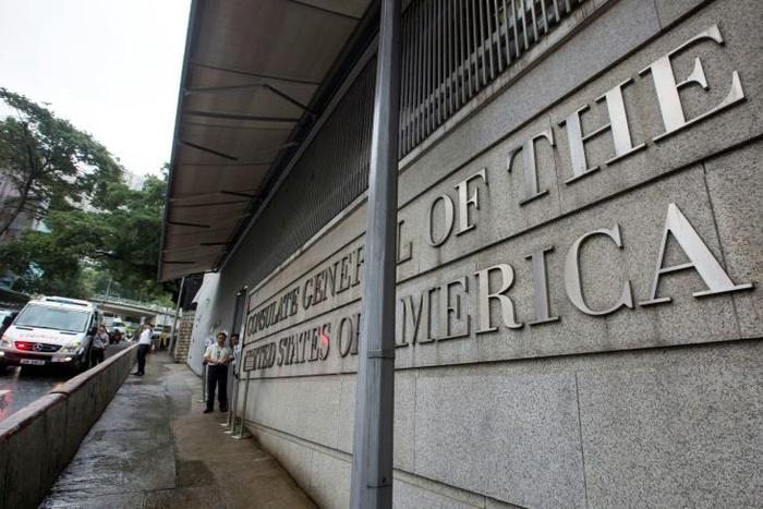 The US Consulate General in Hong Kong is pictured in November 2017