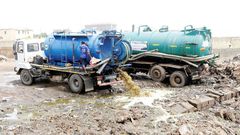 Lavender Hill Feacal Treatment Plant