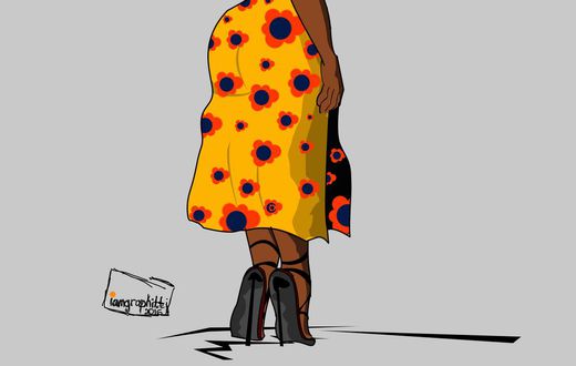 Ghanaian woman with big ass