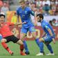 Ukraine came from behind to beat South Korea 3-1 in the under-20 World Cup final in Poland