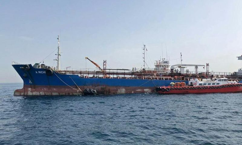 This Emirati National Media Council handout shows the UAE-flagged tanker A. Michel, one of the four ships damaged in alleged May 2019 "sabotage attacks"