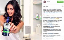 Social media influencers have created a career based off of themselves and a little bit of narcissism is necessary to sustain that [Credit: Y Charsima]