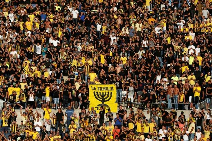Beitar Jerusalem is the only Israeli side never to have fielded an Arab player
