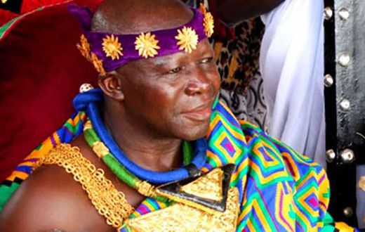 Asantehene Otumfuo Osei Tutu II