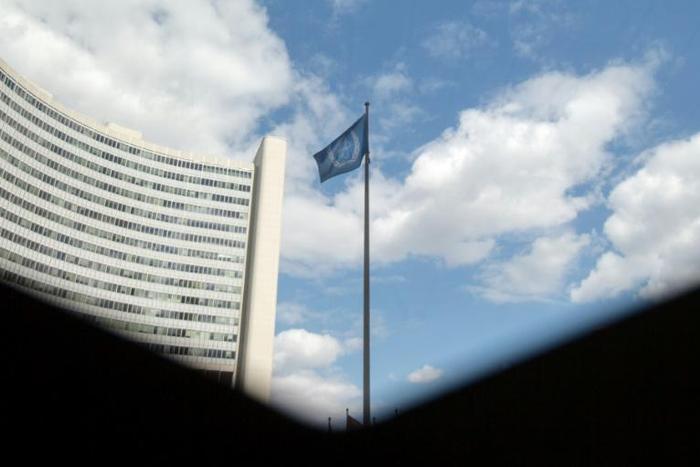 The meeting of the International Atomic Energy Agency was requested by the US after it was confirmed that Iran had exceeded the stockpile of enriched uranium permitted under the 2015 Joint Comprehensive Plan of Action
